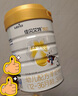 佳貝艾特（Kabrita）悅白嬰幼兒配方羊奶粉3段800g/806g*7隨機發(fā)貨(1-3歲)天然A2蛋白 曬單實拍圖