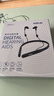 未來(lái)客（vlk）圍脖式助聽(tīng)器老年人重度耳聾耳背專(zhuān)用助聽(tīng)器 AZT-0101B 曬單實(shí)拍圖