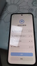 小米（MI）REDMI 紅米note15pro+ 國家補貼 新品5G小米紅米手機 第四代驍龍7s 小米龍晶玻璃 IP68防水 子夜黑 12GB+512GB 【官方標配】 曬單實(shí)拍圖