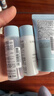 蘭芝【會員新水酷體驗(yàn)禮】特潤水乳25ml+潔面30ml 曬單實(shí)拍圖