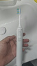 米家小米聲波掃振電動(dòng)牙刷白色掃振雙倍擺角智能漏掃提醒180天續航 三種模式  教師節禮物 曬單實(shí)拍圖