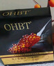 OHBT魚(yú)子醬抗皺面膜10片緊致抗衰老補水保濕祛黃提亮膚色男女士 曬單實(shí)拍圖