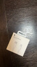 Apple/蘋(píng)果 USB-C轉閃電接口充電線(xiàn)-2米 蘋(píng)果充電線(xiàn)手機充電線(xiàn)原裝充電線(xiàn) 適用于閃電接口iPhone/iPad 曬單實(shí)拍圖