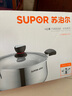 蘇泊爾SUPOR 小紅圈304不銹鋼湯鍋奶鍋22cm煮面鍋復(fù)底通用ST22H1 曬單實(shí)拍圖