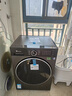 小天鵝（LittleSwan）滾筒洗衣機全自動(dòng)家用 洗烘一體 TD10V628PLUS 水魔方 10公斤 家電國家補貼20% 以舊換新 一級能效 曬單實(shí)拍圖