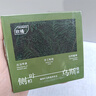 歐橘ORGINESE側柏葉洗發(fā)皂手工香皂角何首烏中草藥固發(fā)防斷發(fā)控油去屑洗發(fā)水 曬單實(shí)拍圖