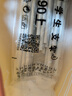 半弦月宿舍床簾上下鋪五層全遮光蚊帳一體式全封閉全包圍大學(xué)生四季通用 米白色【五面全遮光】0涂層 防蚊一體 190cm*90cm 【上下通用單門(mén)高90】 曬單實(shí)拍圖