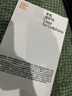 閃魔【自帶AI拍攝按鍵】適用蘋果17手機(jī)殼 iPhone17氣囊防摔保護(hù)套鏡頭全包透明抗黃軟殼男女同款 曬單實(shí)拍圖