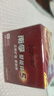 南孚5號電池40粒 五號堿性 聚能環(huán)5代 適用耳溫槍/血糖儀/無(wú)線(xiàn)鼠標/遙控器/血壓計/掛鐘/血氧儀等 曬單實(shí)拍圖