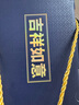 郎酒郎牌特曲T6 白酒 兼香 50度 500ml*2 禮盒裝 自享贈禮 曬單實(shí)拍圖