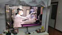 酷開(kāi)創(chuàng  )維K6 Pro 75英寸【畫(huà)質(zhì)旗艦】 墨晶屏Mini LED 1152分區 4+64GB一級能效國家補貼 液晶電視75P7F 曬單實(shí)拍圖