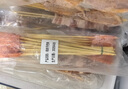 游牧御品 大漠燒烤食材4-6人套餐約220串 凈肉重4斤 8種食材牛羊肉串雞翅 曬單實拍圖
