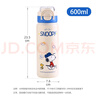史努比（SNOOPY）兒童保溫杯316不銹鋼大容量喝水杯男女小學(xué)生上學(xué)便攜帶吸管杯子 曬單實(shí)拍圖