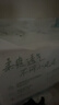 凱兒得樂(lè )比得兔拉拉褲2XL64片(超15kg))嬰兒學(xué)步褲 大碼成長(cháng)褲尿不濕 曬單實(shí)拍圖