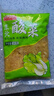 守望鄉村（KEEP W-VILLAGE GO）東北大缸腌制酸菜 免切大白菜 蔬菜 量販裝腌制泡菜酸菜絲 500g×5袋 曬單實(shí)拍圖