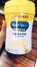 美贊臣學(xué)優(yōu)力 卓高 3歲+兒童成長(cháng)奶粉700g【CBP 助力猛猛長(cháng)】 曬單實(shí)拍圖