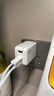 京東京造67W氮化鎵充電器套裝Type-C多口快充頭100W快充線(xiàn)兼容65Wvivo44W適用蘋(píng)果17華為小米筆記本 曬單實(shí)拍圖