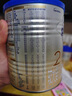 愛(ài)他美（Aptamil）卓傲較大嬰兒配方奶粉2段（6—12月齡）300g  小罐裝試用裝 曬單實(shí)拍圖