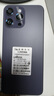 LEBEST百事樂(lè) L23pro max全新超薄八核智能手機(jī)學(xué)生便宜大屏百元機(jī)長(zhǎng)續(xù)航老人老年備用機(jī)電競(jìng)64G 暗月紫 曬單實(shí)拍圖