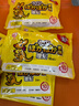 愛(ài)麗思IRIS日本正品暖手寶自發(fā)熱手握式學(xué)生用兒童暖手貼冬季暖寶寶手握 袋鼠正版暖手【12h發(fā)熱】20片 曬單實(shí)拍圖
