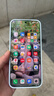 vivo X300 Pro 16+512G 自在藍(lán) 藍(lán)晶x天璣9500 6510mAh藍(lán)海電池 蔡司2億APO超級(jí)長(zhǎng)焦 手機(jī)【移動(dòng)補(bǔ)貼】 曬單實(shí)拍圖
