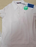 Navigare意大利小帆船女士抑菌透氣休閑POLO領(lǐng)短袖T恤2325524504 砂 XL  曬單實(shí)拍圖