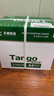 天章 （TANGO）新綠天章A4打印紙 80g 500張*5包 雙面打印復印紙 紙張潔白順滑不卡紙 整箱2500張【匠心品質(zhì)款】 曬單實(shí)拍圖