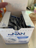 雀巢（Nestle）FM85母乳強(qiáng)化劑適度水解蛋白配方早產(chǎn)兒母乳營養(yǎng)添加劑1g*72袋 【母乳強(qiáng)化劑】72袋 曬單實拍圖