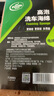 龜牌（Turtle Wax）櫻桃爽金棕櫚2L洗車(chē)液水蠟汽車(chē)去污高泡沫清洗劑套裝 400704 曬單實(shí)拍圖