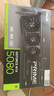 華碩全家桶【六期免息】AMD R7 9800X3D/RTX5080整機組裝電腦電競游戲主機DIY海王星吹雪學(xué)習電腦整機 四：R7 9800X3D+RTX5080華碩 曬單實(shí)拍圖