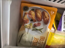 玖興爆汁烤翅250g*4袋奧爾良小吃翅中翅根半成品即食雞翅空氣炸鍋 曬單實(shí)拍圖