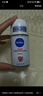 妮維雅（NIVEA）【孫穎莎同款】抑汗香體止汗露腋下干爽滾珠精華爽身走珠液50ml*2 曬單實(shí)拍圖