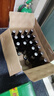 喜力啤酒 原裝箱經(jīng)典風(fēng)味黃啤 500mL 12瓶 整箱裝 曬單實(shí)拍圖