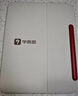 學(xué)而思學(xué)練機(jī)學(xué)習(xí)機(jī)閱讀機(jī) 三合一 校內(nèi)同步練 精準(zhǔn)學(xué)Pro大屏護(hù)眼 ai學(xué)生平板電腦 學(xué)前小初高適用 培優(yōu) 學(xué)練機(jī)【京倉現(xiàn)貨】贈(zèng)計(jì)時(shí)器+手寫筆 曬單實(shí)拍圖