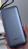 綠聯(lián)【3C認證可上飛機】超能塊iPhone17充電寶自帶線(xiàn)20000毫安45W快充 大容量移動(dòng)電源 適用蘋(píng)果16小米 曬單實(shí)拍圖