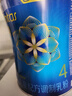美贊臣藍臻 兒童奶粉 配方調制乳粉4段（3歲以上）800g 全面營(yíng)養 自護力 曬單實(shí)拍圖