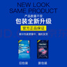 德泰克Dentek牙線(xiàn)棒300支 柔韌扁線(xiàn)超細滑正畸剔牙線(xiàn)盒牙簽便攜含氟薄荷 曬單實(shí)拍圖