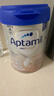 愛(ài)他美（Aptamil）德國白金版HMO 嬰兒配方奶粉pre段 (0-6個(gè)月) 800g 德愛(ài)白金 曬單實(shí)拍圖