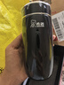 希諾保溫杯男士高檔車(chē)載水杯便攜帶濾網(wǎng)泡茶杯子X(jué)N-3306紫羅蘭 400mL 曬單實(shí)拍圖