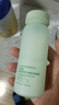 悅詩(shī)風(fēng)吟（Innisfree）綠茶平衡乳液160ml 平衡柔膚露 清爽補水保 綠茶精萃水200ml 曬單實(shí)拍圖