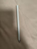 HUAWEI M-Pencil （第三代）華為手寫筆 星閃技術超低時延 雪域白  曬單實拍圖