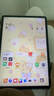 HUAWEI MatePad 11.5''S 靈動(dòng)款華為平板電腦高刷2.8K全面屏學(xué)習(xí)8+128GB WIFI深空灰 曬單實(shí)拍圖