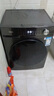 美的（Midea）全自動(dòng)滾筒洗衣機 10公斤家用大容量MG100V36T變頻電機一級能效1.1高洗凈比 蒸汽除菌 家電國補20% MG100V36T 曬單實(shí)拍圖