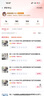 棉十三25年襪子男士夏季薄款吸汗透氣防臭春夏款短筒襪黑色短襪10雙 曬單實(shí)拍圖