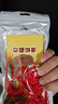 繽越銅葫蘆五帝錢(qián)掛件掛大門(mén)對門(mén)掛件入戶(hù)門(mén)開(kāi)口葫蘆家用客廳裝飾 2串 曬單實(shí)拍圖
