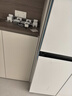 海爾（Haier）【新品小紅花2.0】516升電冰箱594mm超薄零嵌入式60cm以內(nèi)十字對開T型四開門抗菌凈味國家補(bǔ)貼20% BCD-516WGHTDB9GPU1丨咨詢客服有禮 曬單實(shí)拍圖