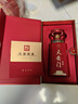 華都天安門尊享酒 醬香型白酒 單瓶裝 53度 500mL 1瓶 曬單實拍圖