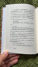 月亮和六便士（譯文經(jīng)典）[英] 毛姆 傅惟慈譯 全譯本 無(wú)刪節 外國文學(xué)經(jīng)典 暢銷(xiāo)圖書(shū) 譯文經(jīng)典  圖書(shū) 窗簾布 雙11大促 曬單實(shí)拍圖