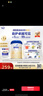 愛(ài)他美（Aptamil）卓傲幼兒配方奶粉3段（12—36月齡） 800g*1罐  卓傲自護益生元 曬單實(shí)拍圖