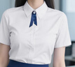 匆蒙夏季白色襯衫女暗扣斜紋襯衫女內(nèi)搭職業(yè)襯衫商務(wù)面試工裝百搭修身 曬單實(shí)拍圖